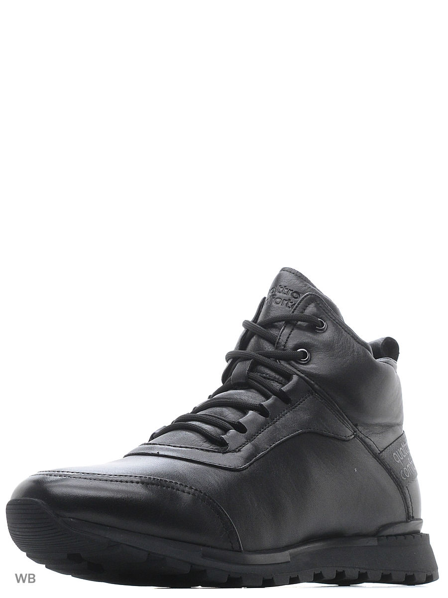 Ботинки quattrocomforto