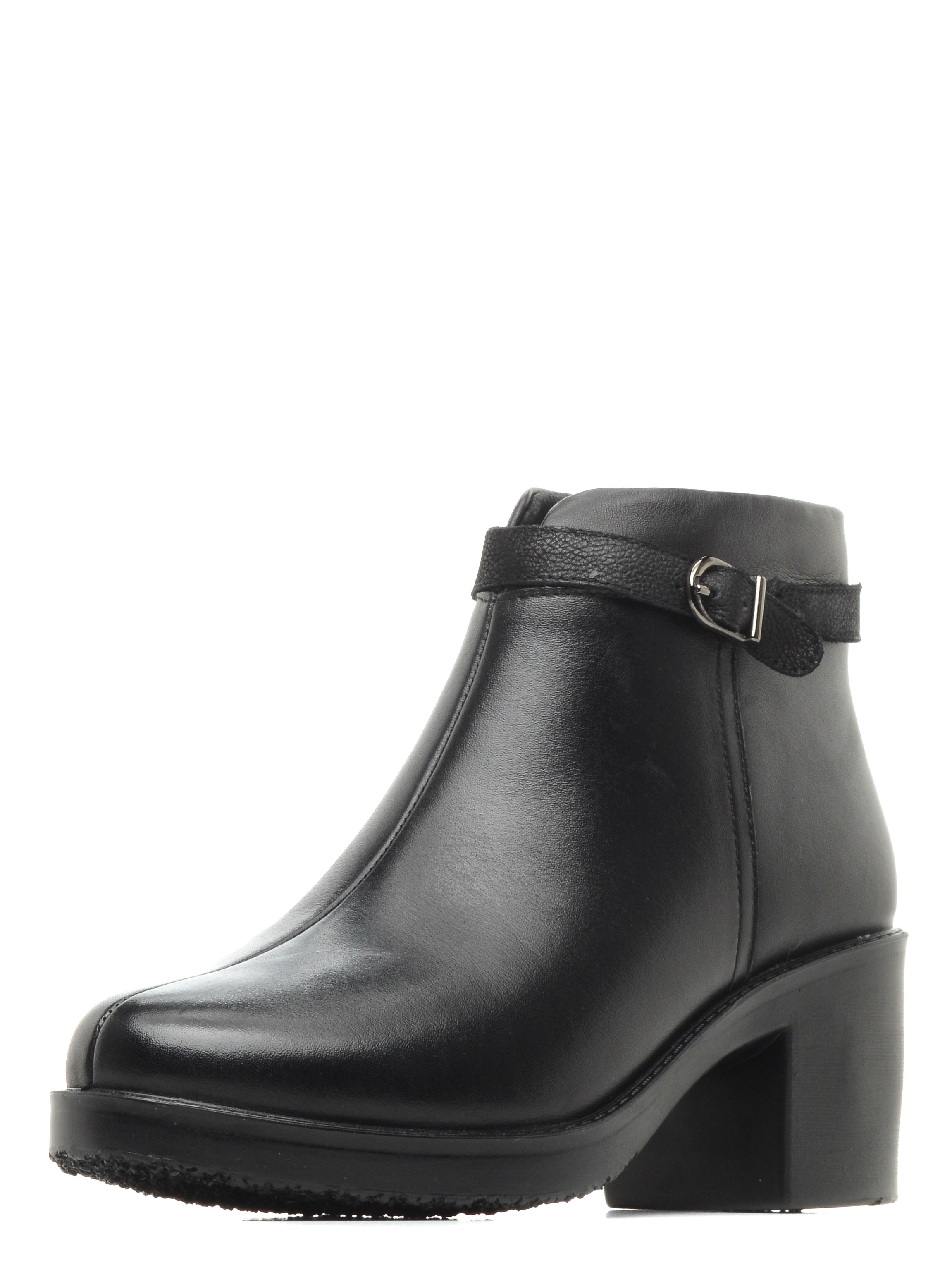 Ботинки ZENDEN collection