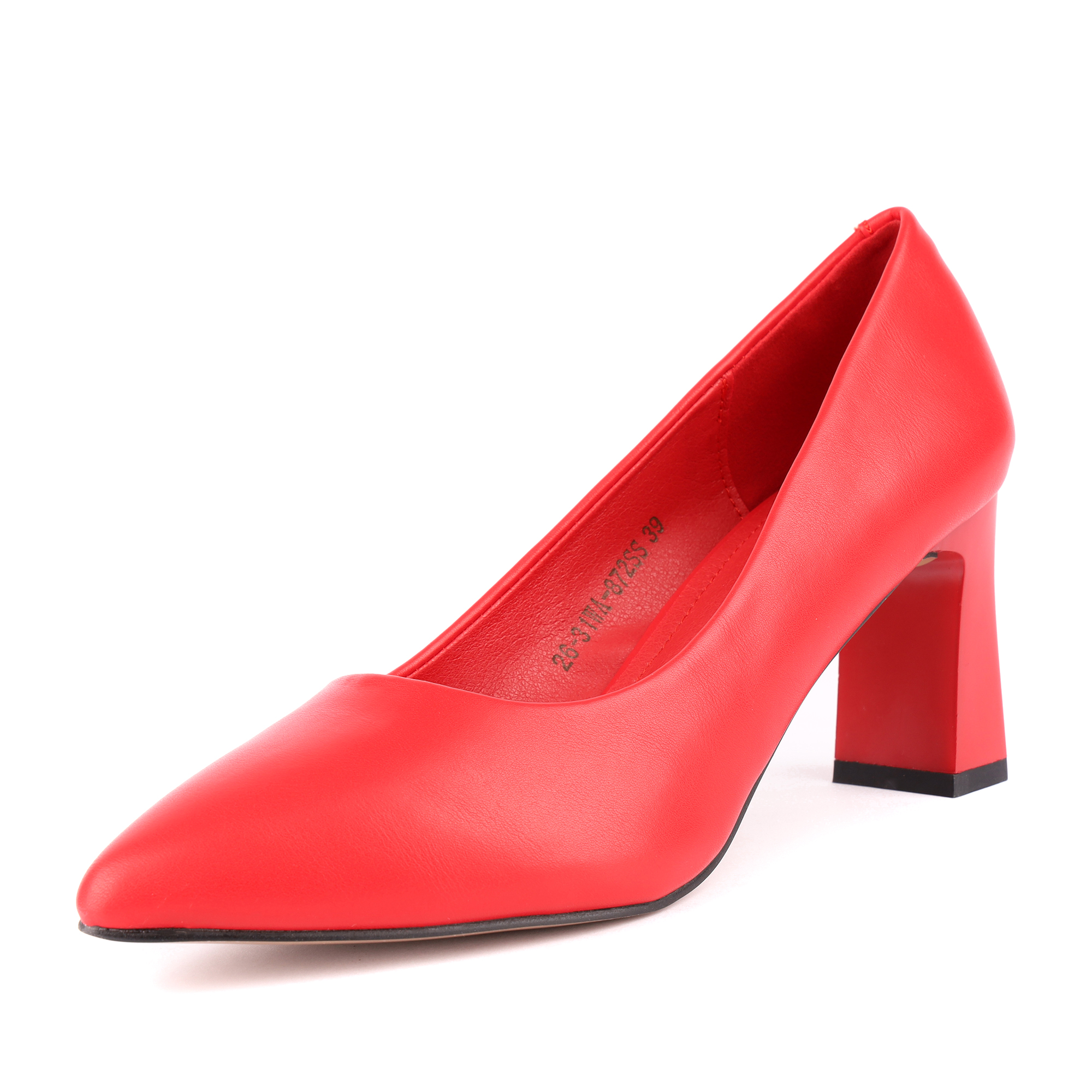 趣味 STANDART #12-30 ECCO® Mini Stride nubuko žvejo sandalai vaikams | Mėlynas